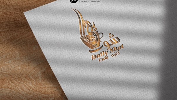 تصميم شعار شوت كافية في جدة - السعودية 